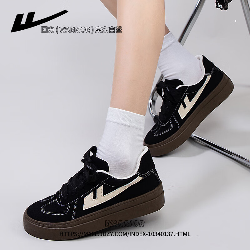 Huili Official Women's Shoes, Spring Sneakers for Women, 2026 New Style Simple Versatile Dexun Shoes for Women, Black And White, Size 35