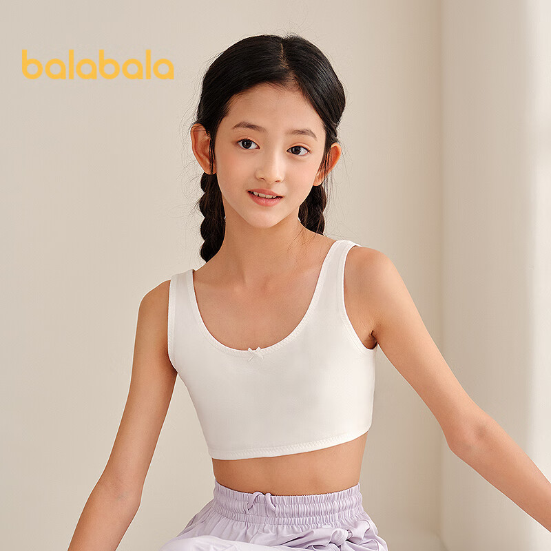 BALABALA Girls' Underwear, Puberty Anti-Exposure, Anti-Nipple Children's Camisole, Teen Bra, 209925195001