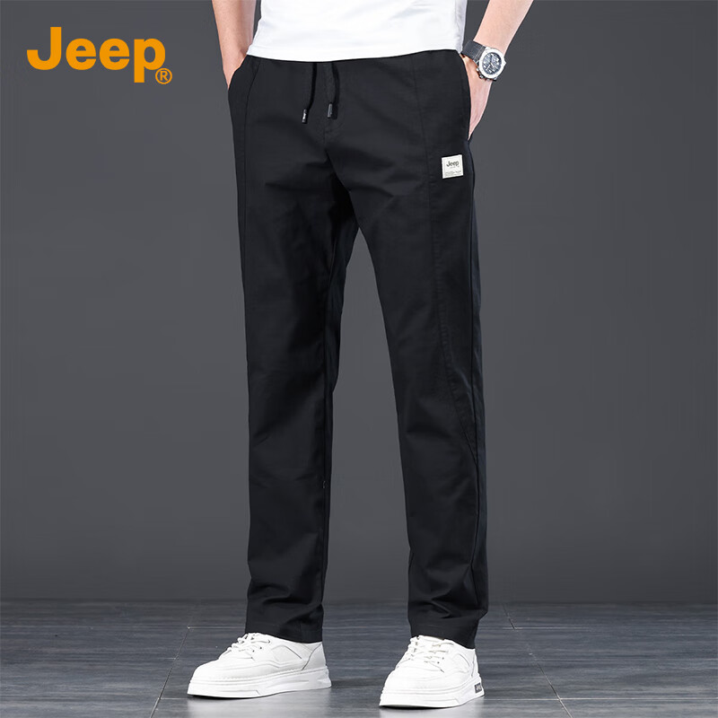 JEEP Comfortable And Simple Casual Pants for Men, 2026 Summer Fashion Versatile Straight-Leg Trousers, Commuter Long Pants for Me