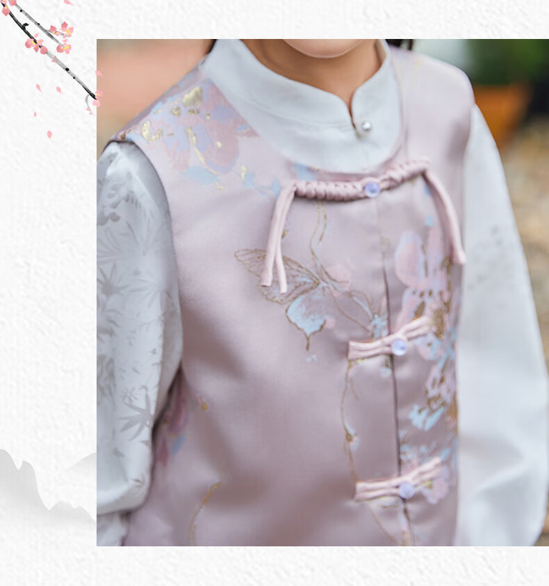 Follow Me Girls' Horse-Face Skirt Set, Spring And Autumn Season, Little Girl's New Chinese-Style Hanfu, Children's Traditional Style Skirt, Pink, Size 165 7