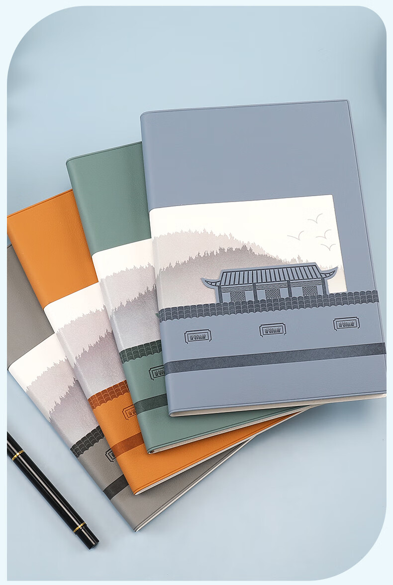 Zhongjianwenju National Style Journal, Business Office Notebook, Creative Chinese Style Planner, Teacher Gift Book, Customizable, A5 Brown 111-25 Simple 11