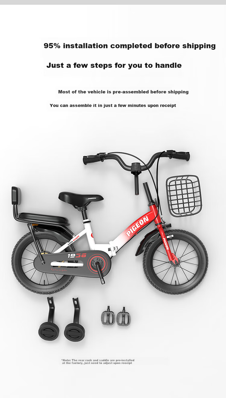 FG FLYING PIGEON Children's Bicycle, Boys And Girls Bike, Kids' Bike, Elementary School Student Bike, Baby Folding Bike, Bicycle, Green, 16 Inches 24