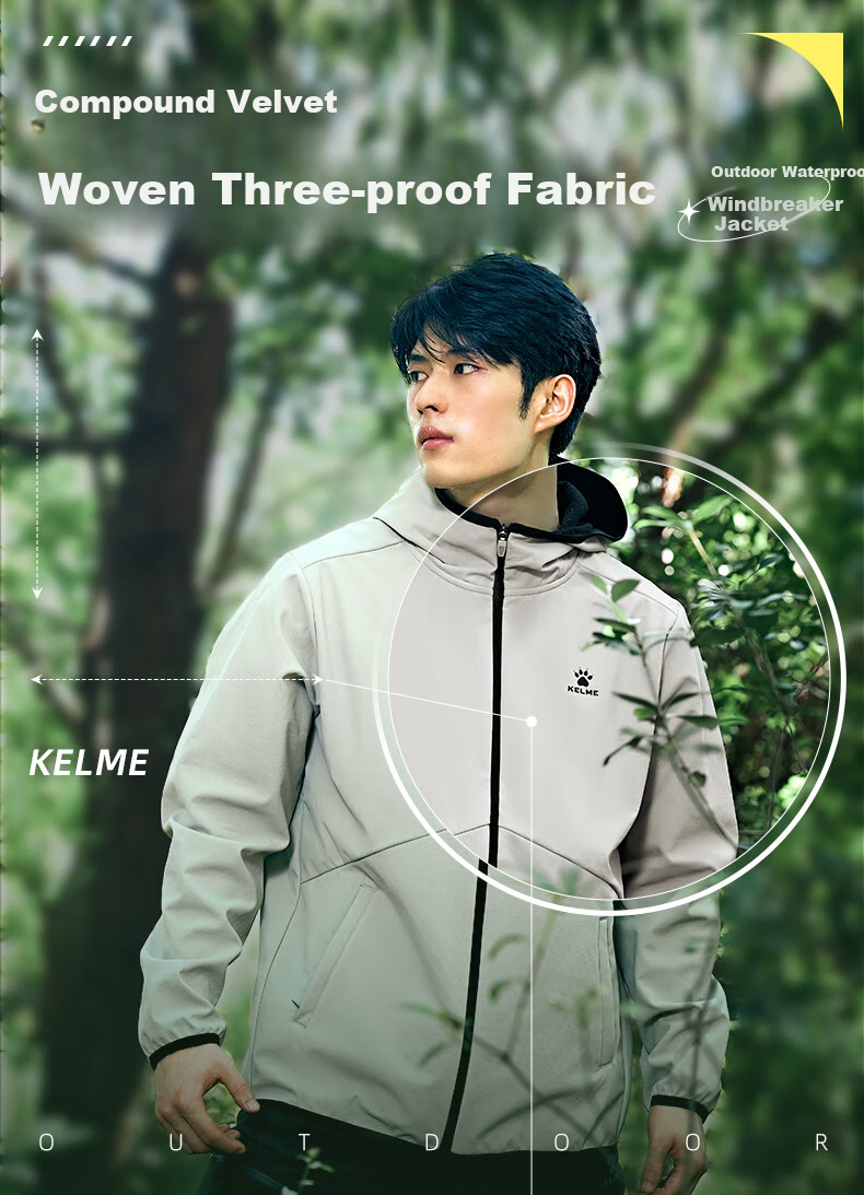 KELME YingSha Sports Windbreaker Woven Jacket Men's Winter Windproof Waterproof Hooded Fleece Lined Jacket Light Gray L 1