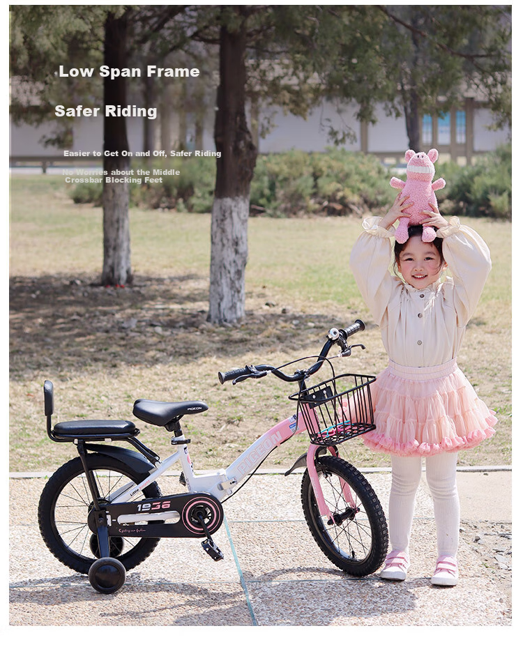 FG FLYING PIGEON Children's Bicycle, Boys And Girls Bike, Kids' Bike, Elementary School Student Bike, Baby Folding Bike, Bicycle, Green, 16 Inches 12