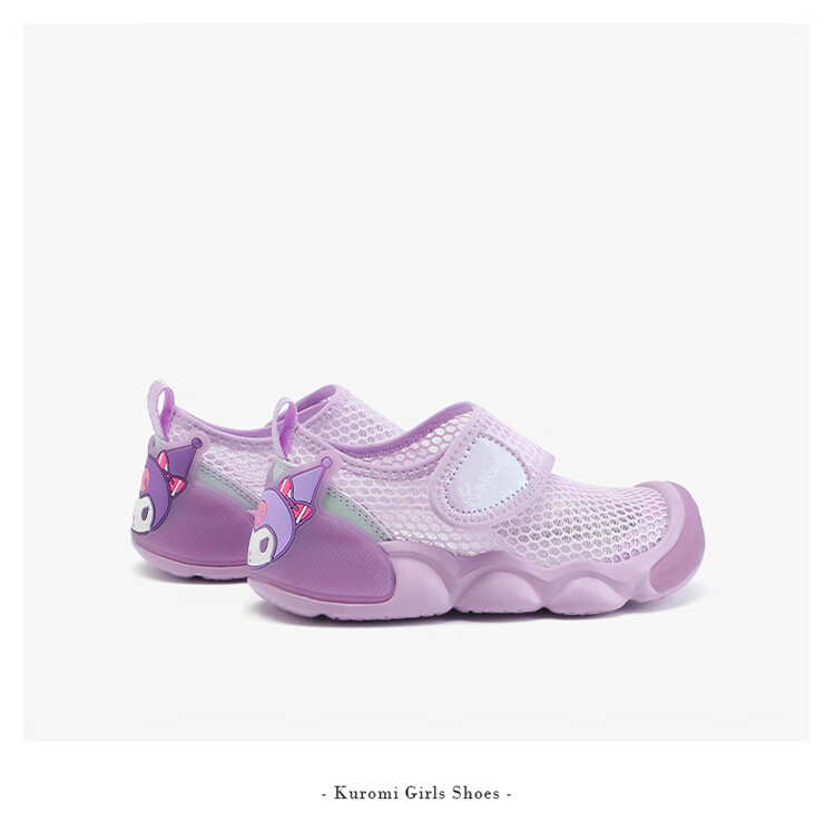 HELLOKITTY Girls' Sports Shoes, Summer Mesh Shoes, Kuromi Children's Soft-Soled Breathable Walking Shoes, 6807 Pink And White, Size 28 6