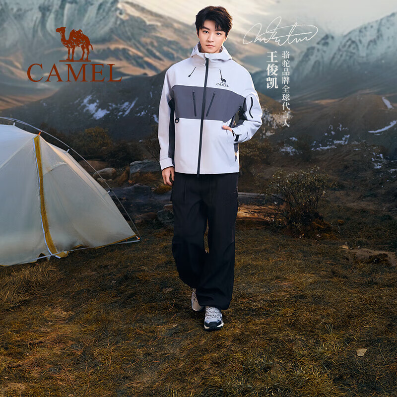 CAMEL [Wang Junkai's Choice] Hiking Shoes, Water-Resistant And Non-Slip Trekking Shoes for Men And Women, Outdoor Sports Climbing Footwear, Size 38