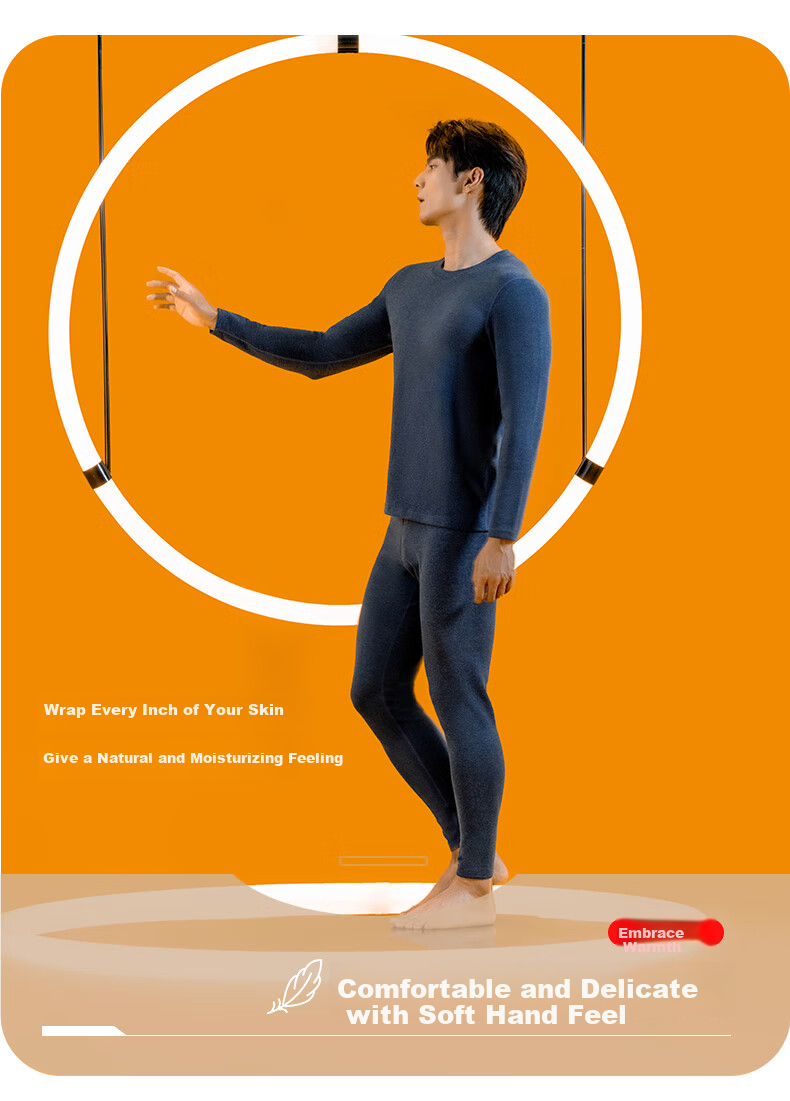 Yiershuang Autumn And Winter Men's Wool And Silk Thermal Underwear Set, Round Neck Fleece-Lined Thickened Long Johns And Undershirt 9