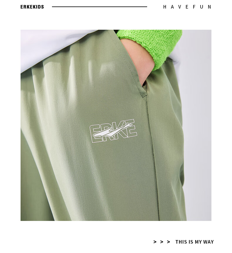 ERKE Children's Clothing, Boys And Girls, Big And Small Kids, Woven Four-Way Stretch, Summer Lightweight Breathable Sports Capri Pants, Capsule Green, Size 120 30