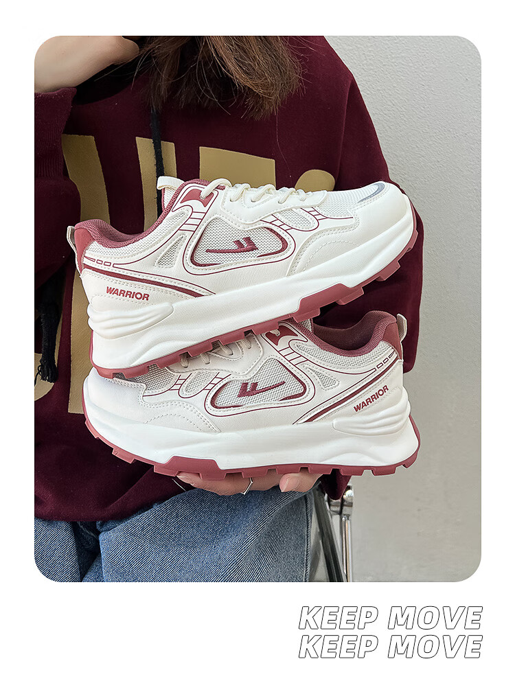 Warrior Women's Dad Sneakers Spring New Casual Comfortable Sports Shoes Beige Rose Red Size 35 (225mm) 15