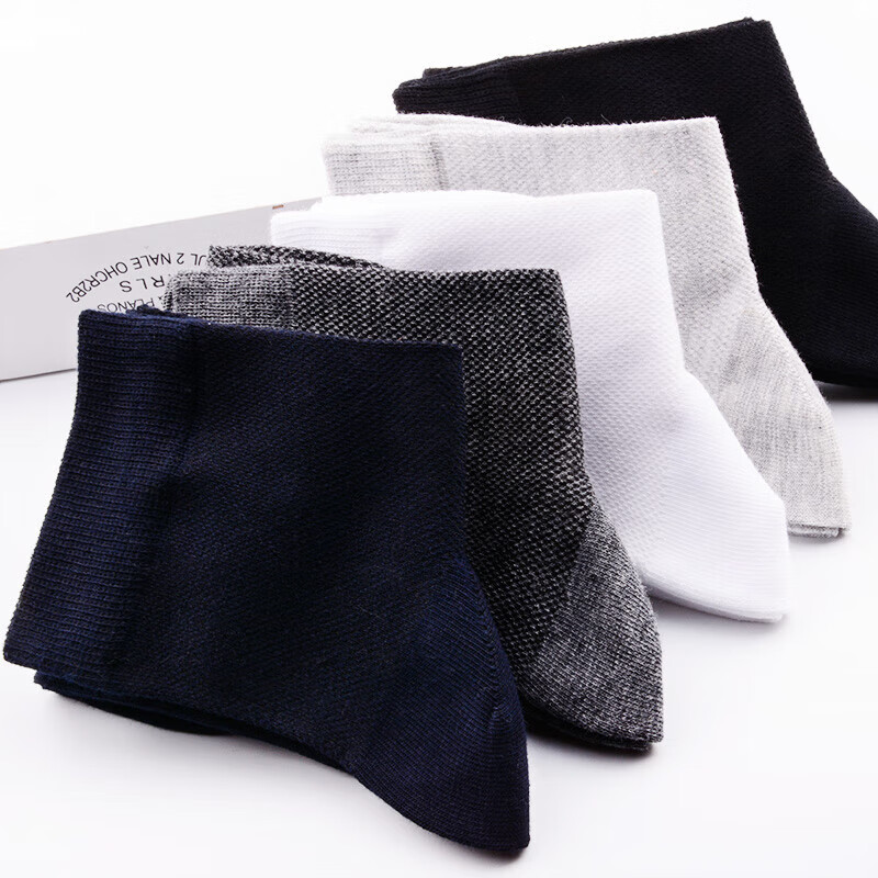 LangSha Men's Socks, Pure Cotton Antibacterial Mid-Calf Socks, Breathable Mesh Casual Cotton Socks, 5 Pairs Per Pack