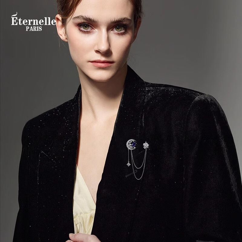 Eternelle French Eternal Moonlight Starry Sky Brooch, High-End Fashion Tassel Lapel Pin, Autumn And Winter Pin, Brooch Flower