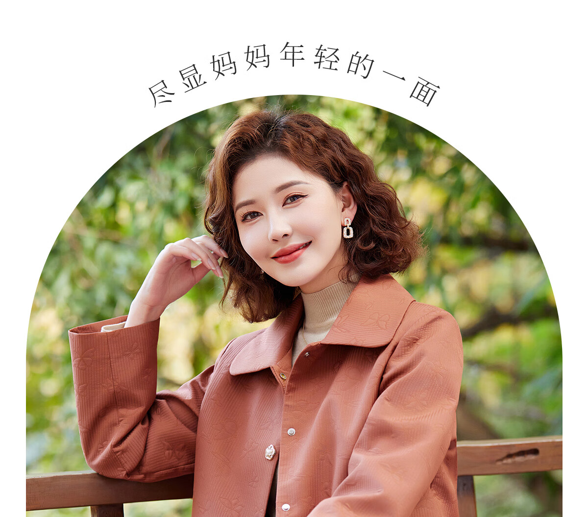YUZHAOLIN 2025 Spring Middle-aged and Elderly Women's Jacket Coat Mom Clothes Y51D013 7