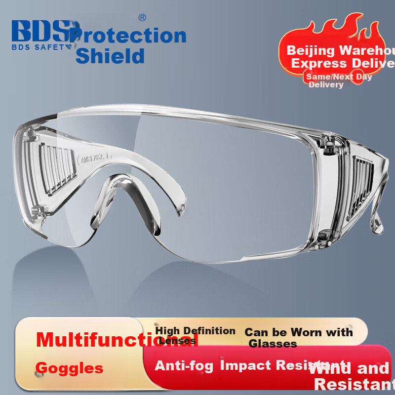 BDS Goggles, Anti-Fog, Impact-Resistant, Sandproof, Industrial Cutting And Grinding, Splash-Proof Protective Eyewear, Safety Eye Mask SG-71009 (1 Pair)