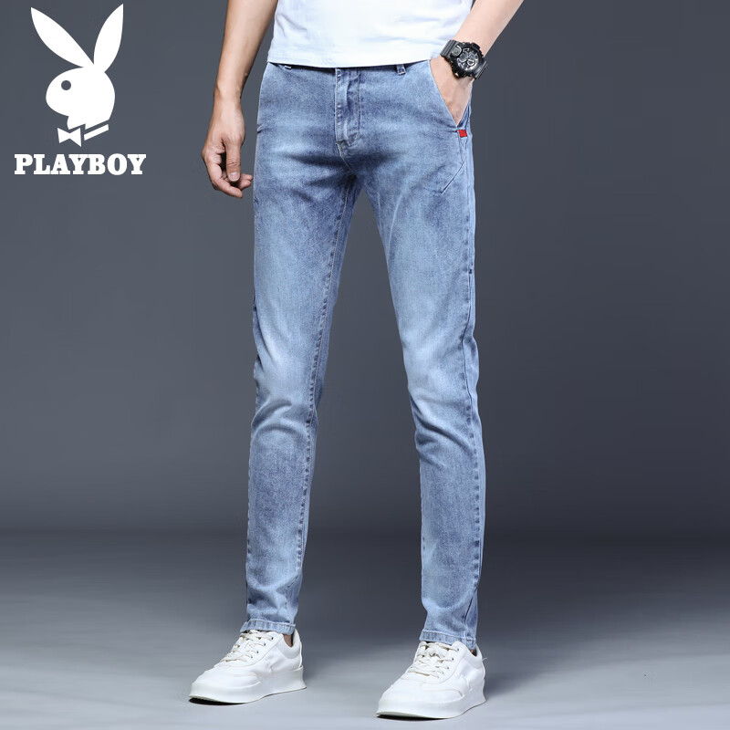 PLAYBOY Je-0114784