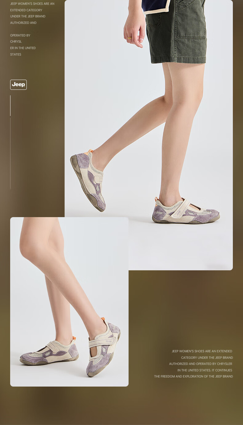 Jeep Mary Jane Shoes for Women, Spring And Summer Shallow Mouth Flat Shoes, Velcro Ballet Flats, Casual Training Shoes, Gray, Size 37 9