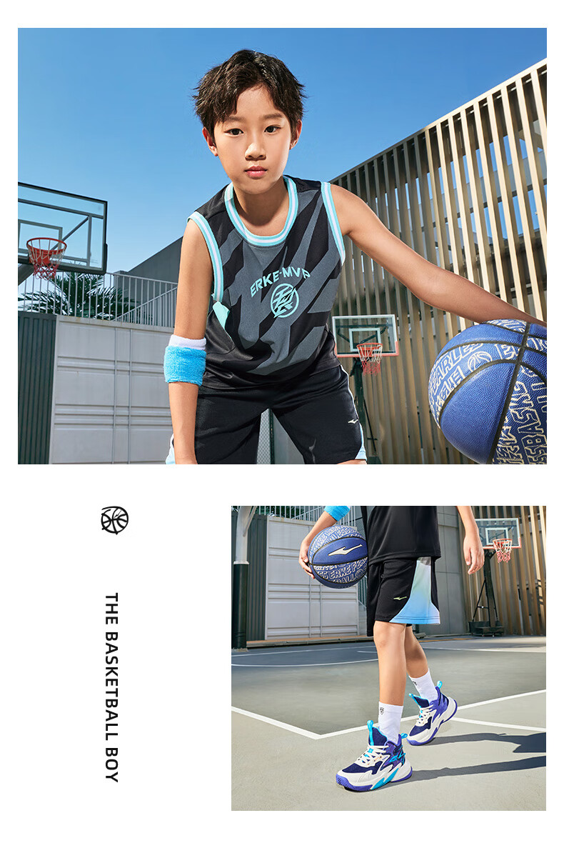 ERKE Kids Boys Youth Summer Outdoor Sports Basketball Set Glazed Purple 150 12