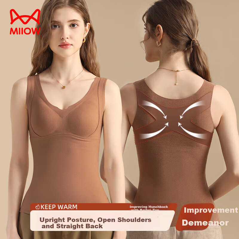 MiiOW [Cross Back Support] Women's Bra with Built-In Chest Pads, Beautiful Back Warm Vest, One-Piece Bra for Outer Wear Or Inner Layering