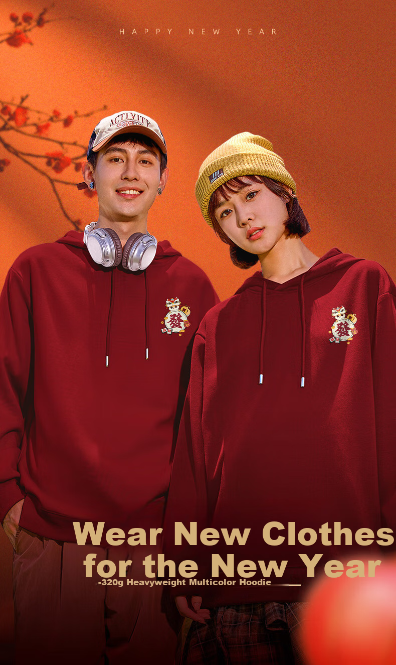 Baleno Men's Hooded Sweatshirt Spring Year of the Horse New Trend Long Sleeve Jacket Red Couple's New Year Outfit 3