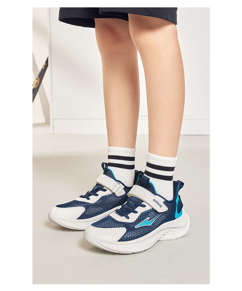 ERKE Children's Shoes, Boys And Girls Sports Shoes for Older Kids, Summer Mesh Running Shoes, Deep Navy Blue/French Blue, Size 36 42