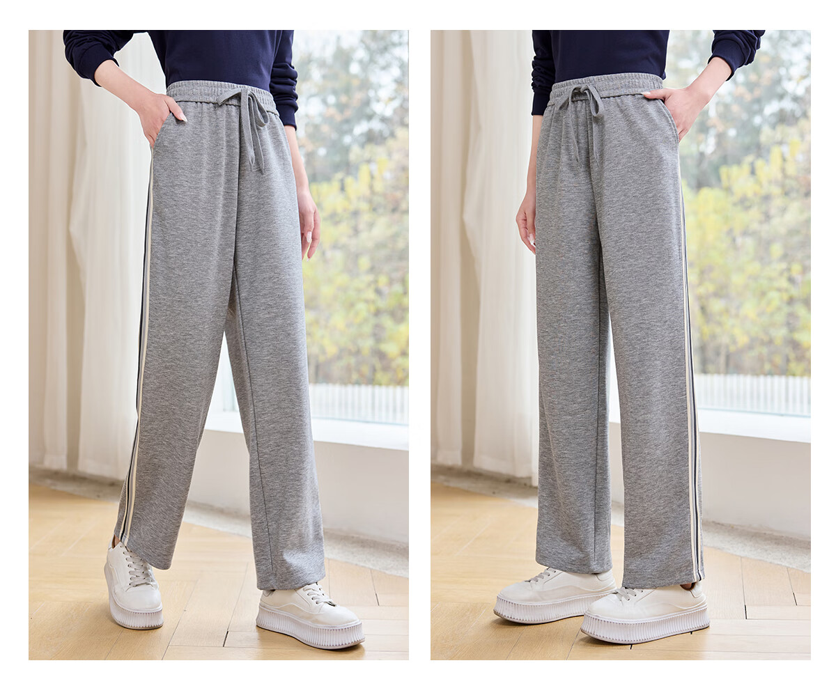 Halo Queen Casual Wide-Leg Pants for Women with Side Stripes Design, High-Waisted Loose Straight-Leg Trousers for Petite Figures H143K2003 28