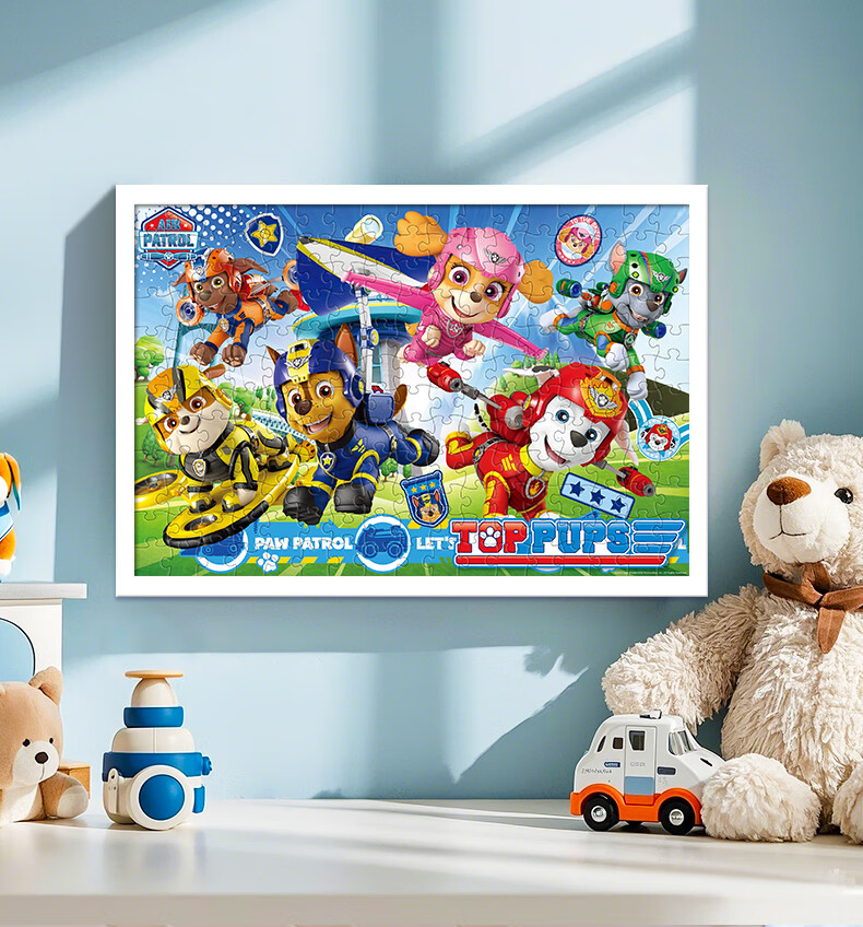 PAW PATROL Children's Puzzle Toy, 200-Piece Boxed White Card Jigsaw Puzzle, Home Decoration, Birthday Gift 1