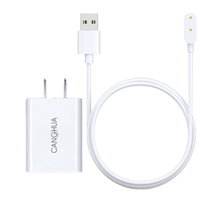 CangHua Compatible Charging Cable Set for Huawei Children's Watch, Original Magnetic Charger And Dock for 5/5pro/5 Active Edition/5X/5XPro/4X/New Glory Edition/4Pro Watch