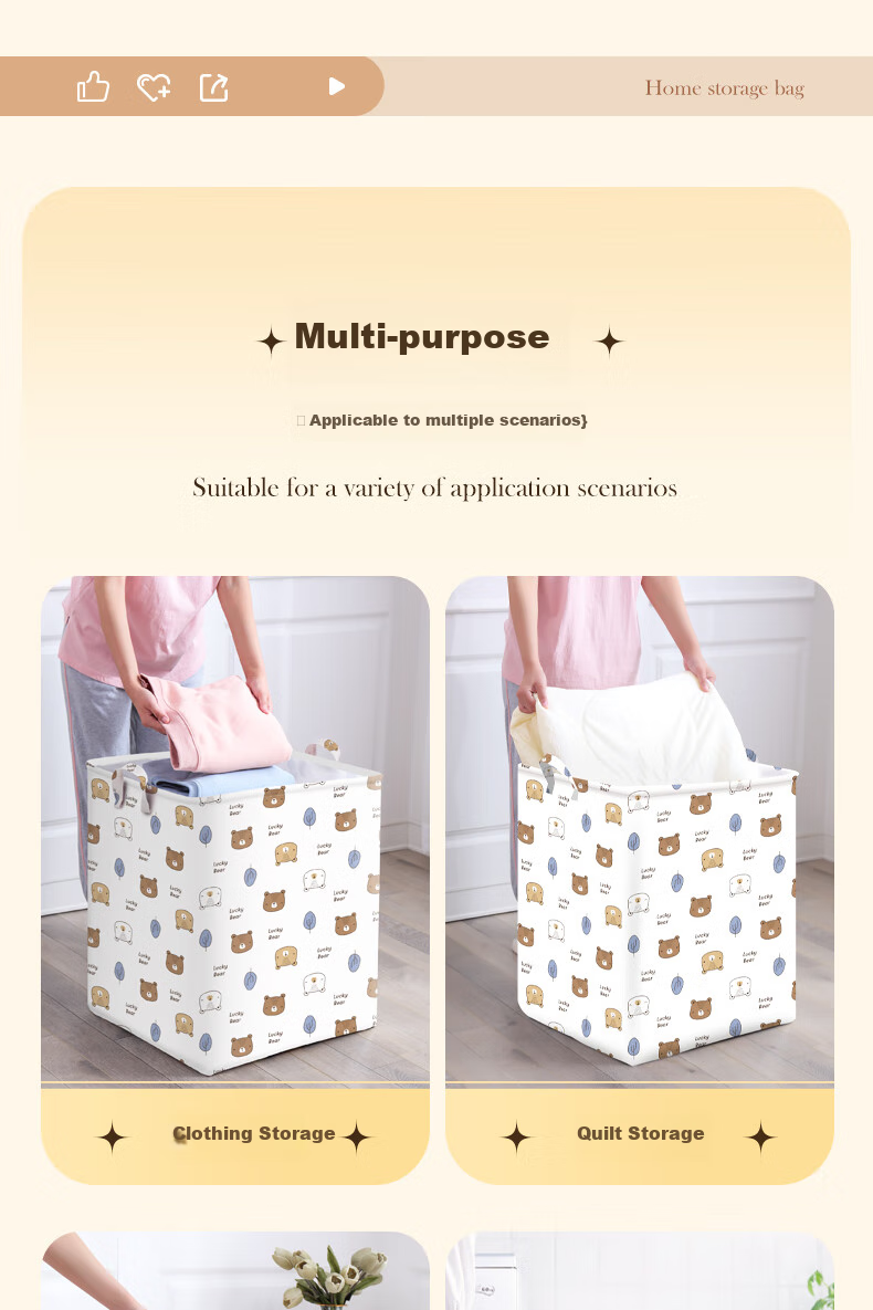 Baicaoyuan Moving Packing Bags, Storage Bags for Quilts And Clothes, Luggage Storage Bags, Large Capacity Woven Bags, Moving Bags, Large Size 240L 9
