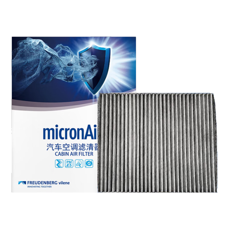 MICRONAIR Air Conditioning Filter CF098 Suitable for Kia K2/K3/K3S, Forte, Ix35, Sportage, Venga, Tucso