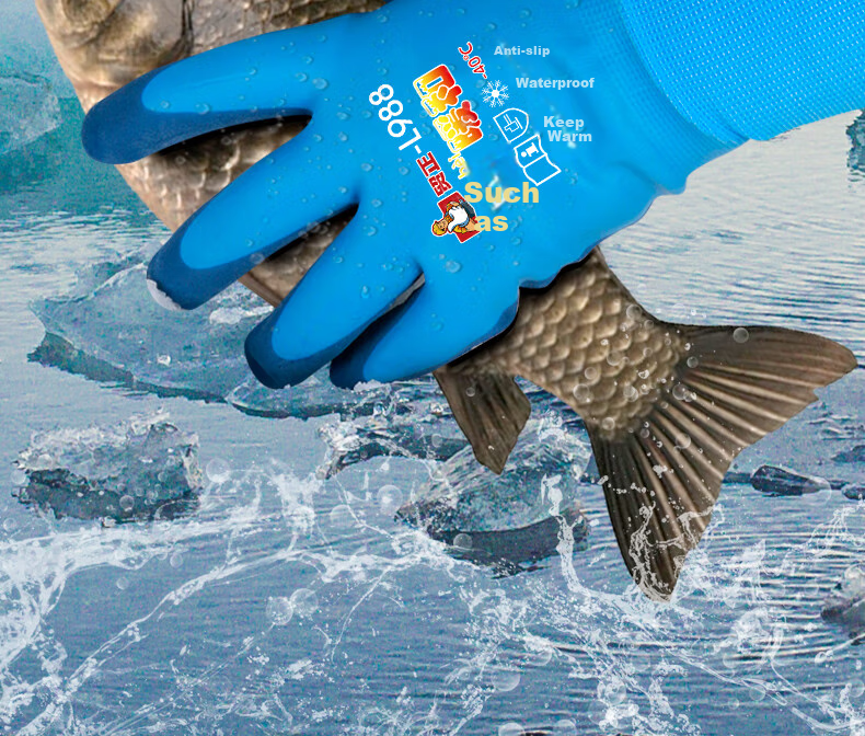 Maozheng Winter Latex-Coated Work Gloves, Rubber-Coated with Fleece Lining, Thickened for Warmth, Cold-Proof, Frost-Resistant, Waterproof, Non-Slip, Wear-Resistant, for Winter Work, Cold Storage Protectio 14
