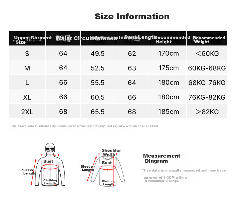 DECATHLON Sports Jacket, Quick-Drying, Breathable, Rainproof, Waterproof, Warm, Windproof, Fitness Windbreaker-4984086 9