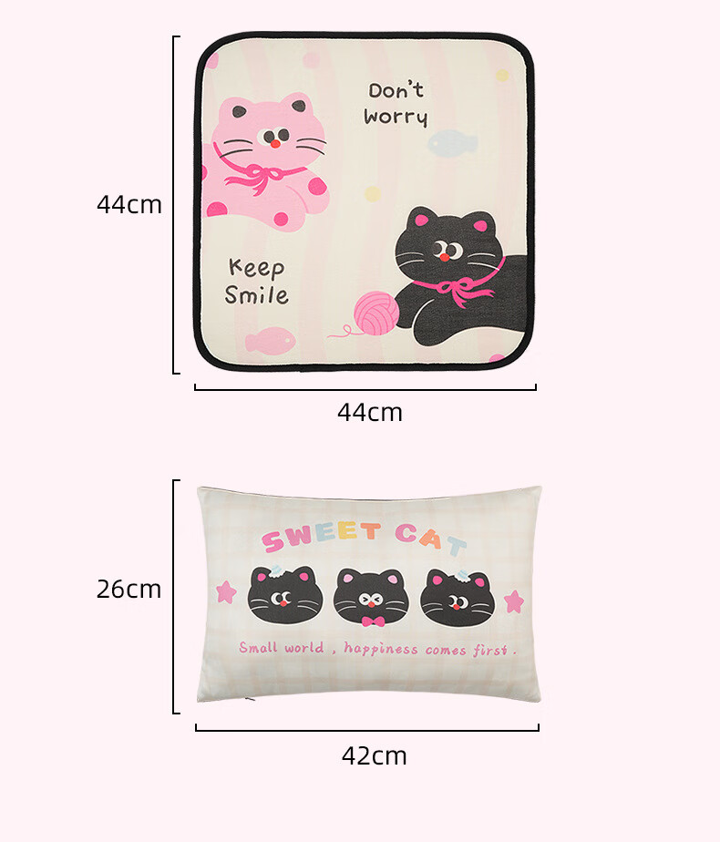 Fanyejia Car Seat Cushion, Ice Silk Seat Cover, All-Season Universal, Office Long-Sitting Breathable Chair Cushion, Car Cooling Pad, Cool Mat 5