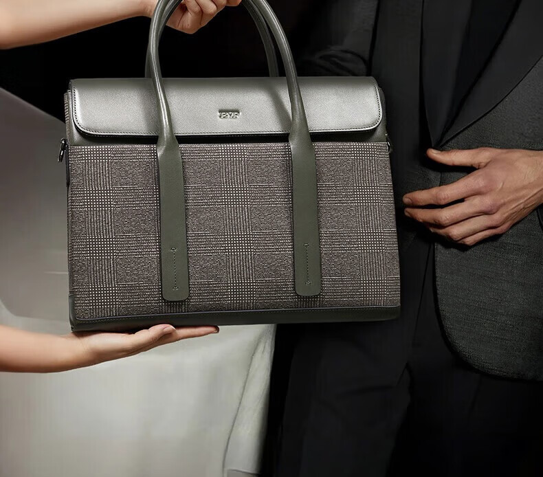 BVP Men's Briefcase, Business Casual Handbag, Fashionable Horizontal Style Men's Bag, Large Capacity Laptop Bag, Birthday Gift 23