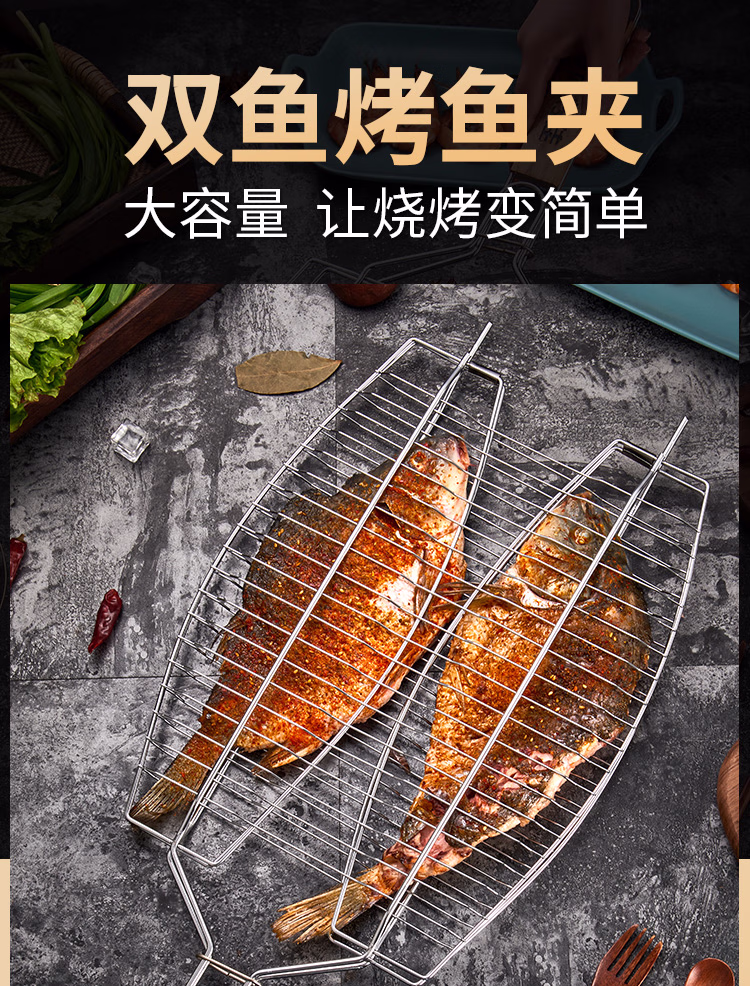 详情图.png