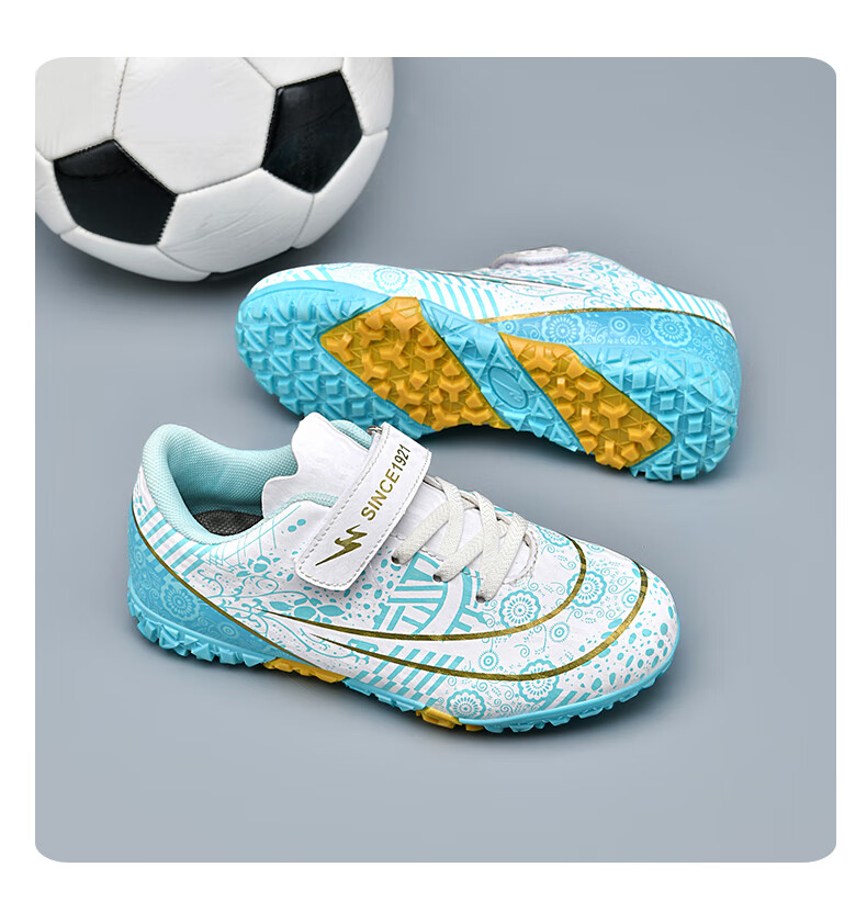 Shuangxing Kids Soccer Shoes TF Turf Studs Youth Boys Girls Artificial Grass Training Match Sneakers 2