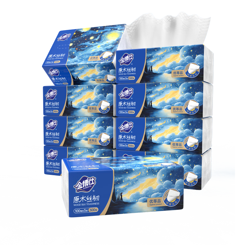 Jinboshi Starry Sky Series Facial Tissues, 3-Ply Extra Thick, 100 Sheets*48 Packs, Soft Tissues, Whole Box Toilet Paper, Napkins, Bathroom Tissue