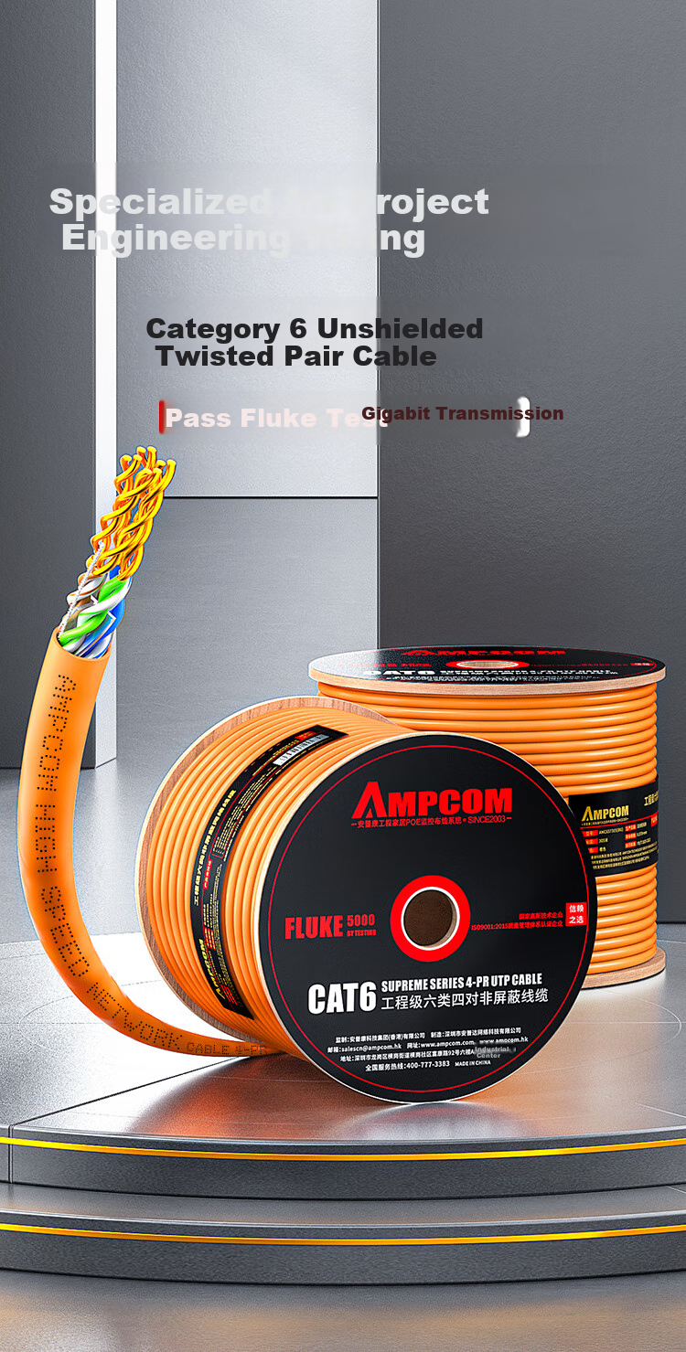 AMPCOM CAT6 Gigabit Ethernet Cable, 100 Meters, 8-Core 0.58 Pure Copper Unshielded Twisted Pair, POE Surveillance Home Installation Broadband Network Cable Box AMC657100 1