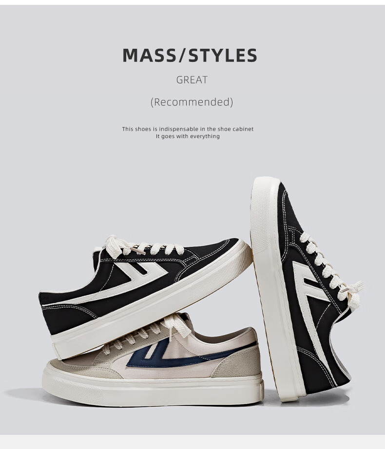 Huili Men's Canvas Shoes, New Spring And Summer Thick-Soled Sneakers for Men, Casual Sports Shoes, Beige/blue, Size 43 4