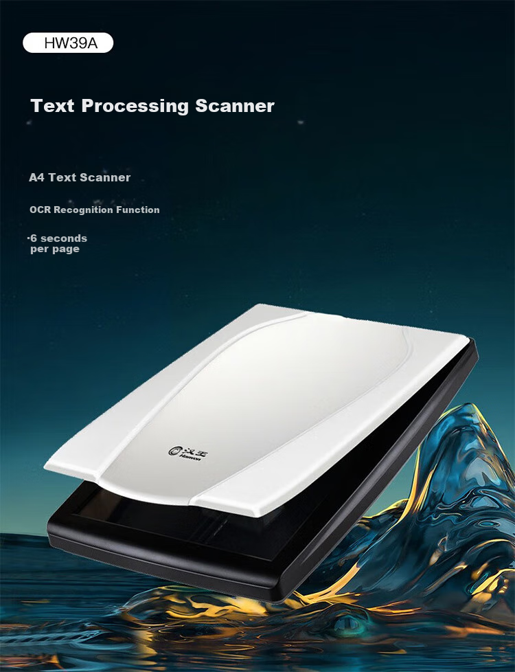 Hanvon HW39A Domestic Scanner Home Photo Document A4 Flatbed High-Definition Scanner USB Powered Unit: Piece 1