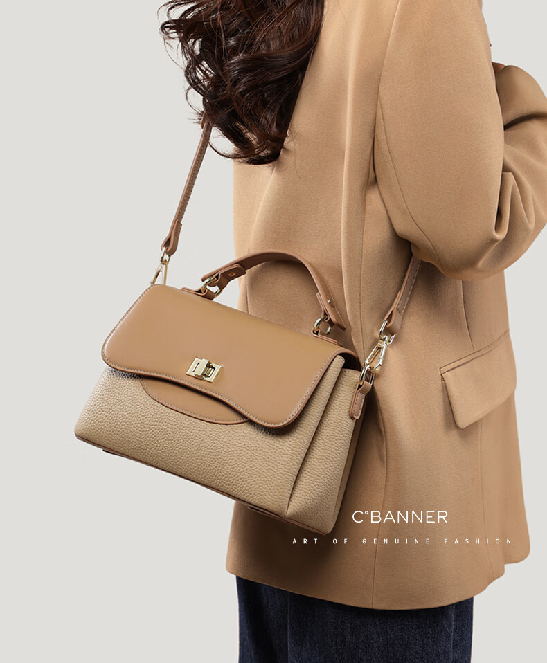 C.BANNER Women's Handbag, Top-Grain Leather Crossbody Bag, Light Luxury Shoulder Tote Bag, Brand Birthday Gift for Girlfriend on May 20 1