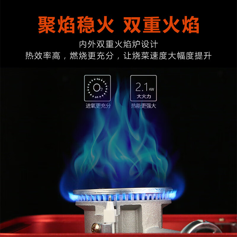Jauto MAXSUN Linglong Portable Gas Stove MS-808, Butane And Propane Hot Pot Cooker for Brewing Tea, 2.1KW