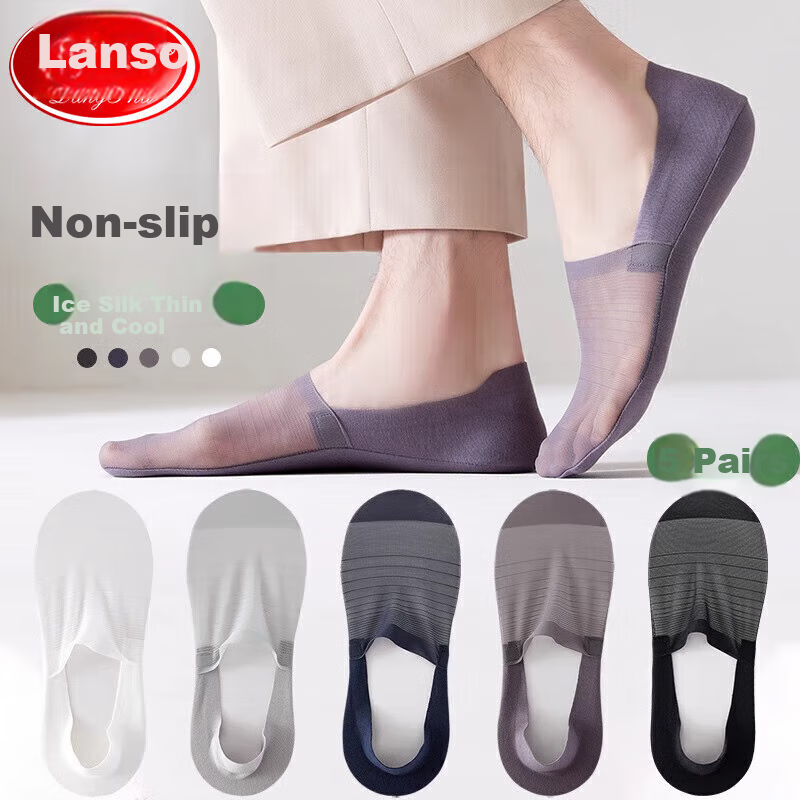 LangSha Me-0123136