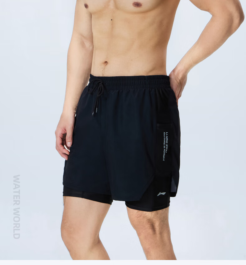 Li-Ning Swimming Trunks for Men, Anti-Embarrassment Loose-Fitting Knee-Length Beach Swim Shorts, Double-Layer Hot Spring Resort Swimwear 0261 Black 2XL 2