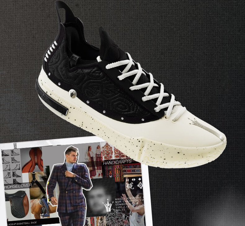361° Basketball Shoes for Men, Joker 1 GT, Youth Lightweight Summer Sneakers, 672511103-1 5