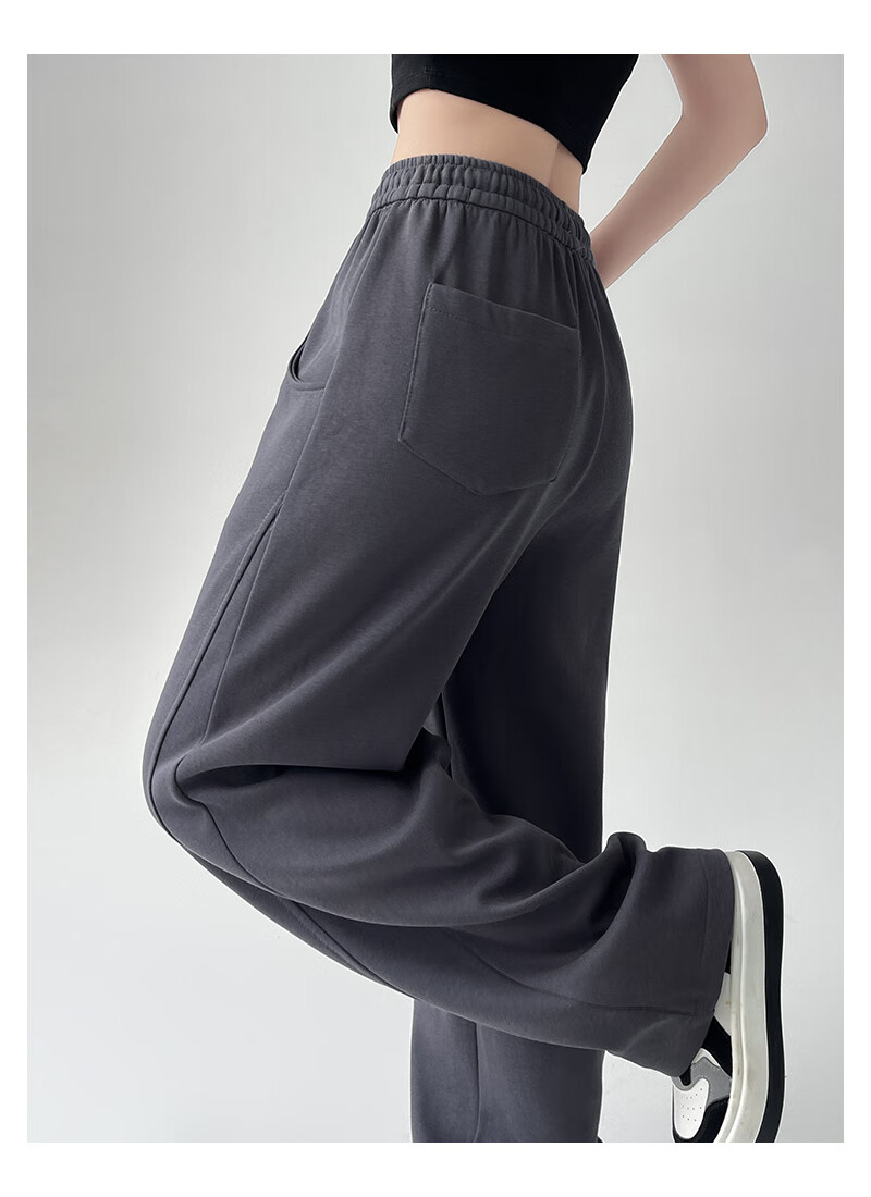 LangSha Wide-Leg Pants for Women, Banana Pants, High-Waisted Slimming Sports Pants, Loose-Fitting Casual Pants with Draping Effect, Versatile Sweatpants for Spring Seaso 10