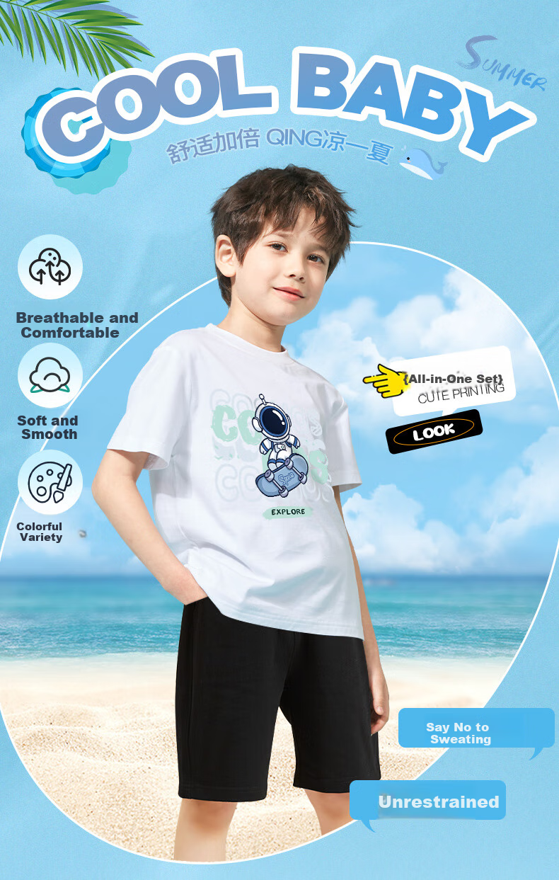Jeanswest Boys' Summer Outfit Set 2026, Children's Short-Sleeve T-Shirt, Boys' Summer Shorts Two-Piece Set, Trendy And Stylish Clothing 1