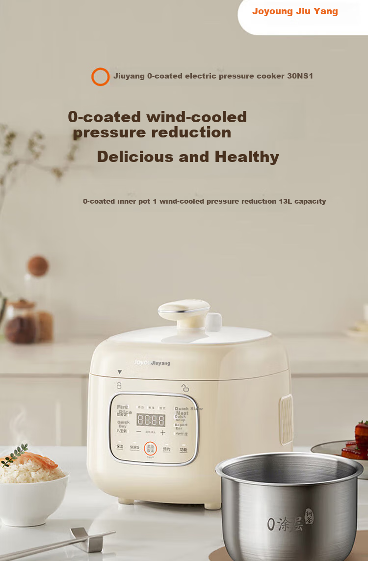 Joyoung Household 3L Pressure Cooker, Non-Coated Stainless Steel Inner Pot, Electric Rice Cooker, Pressure Cooker, 30NS1 2