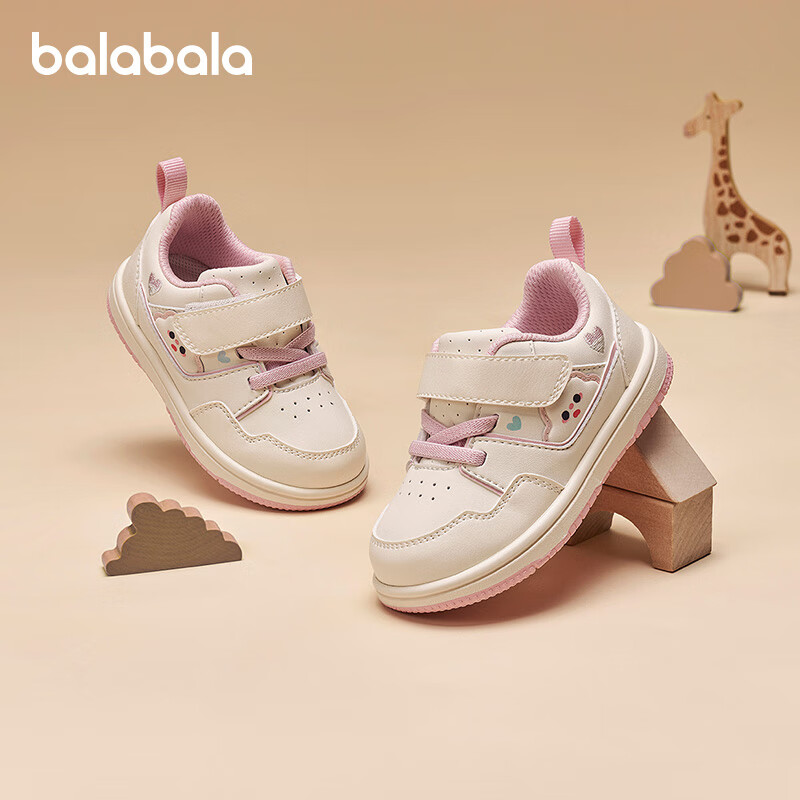 BALABALA Children's Shoes, Toddler Walking Shoes, Boys' And Girls' Sneakers, White Shoes, Spring And Autumn 2025 New Footwear, 209125144217