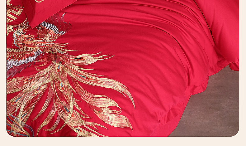 Shuixingjiafang Wedding Bedding Set, 100% Pure Cotton, Red Color, Wedding Bed Sheet And Duvet Cover, Wedding Gift, Dragon And Phoenix Embroidery, for 1.5m Bed 11
