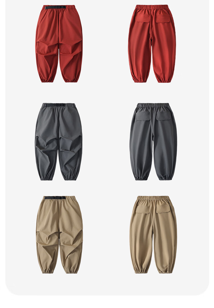 MQDMINI Children's Clothing, Boys And Girls Casual Pants, Kids' Sports Trousers, Simple Paratrooper Pants 13