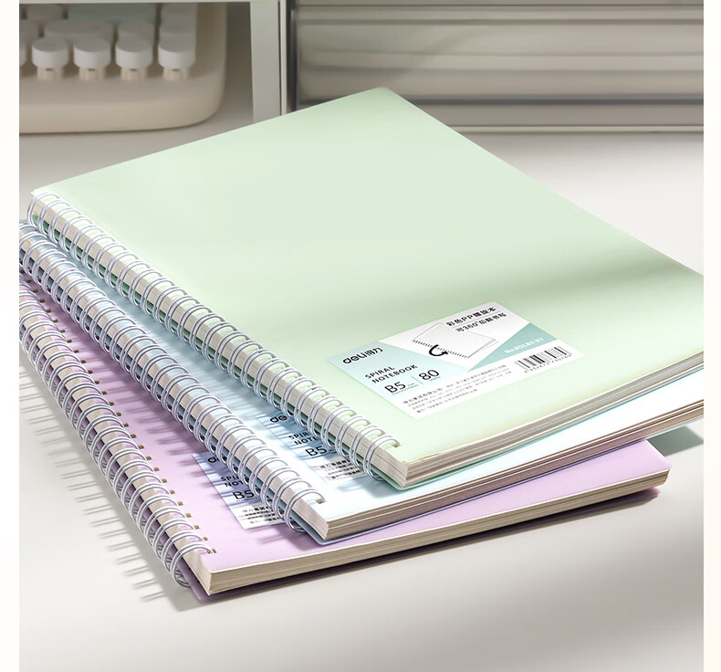 Deli B5/80 Sheets PP Spiral Notebook Study Notebook Exercise Book for Middle and High School BDLB5-02 Green Single Pack 2